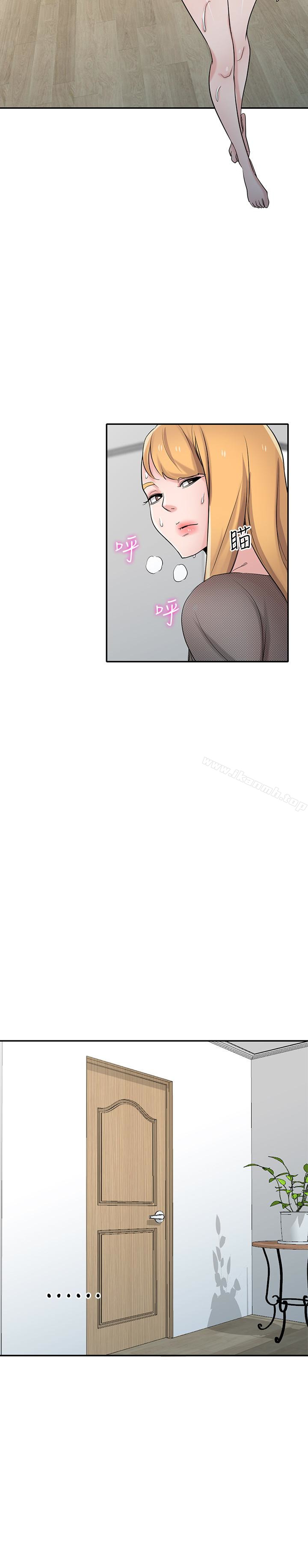 第63话-把选择权交给绪竣-驯服小姨子-FACON（第9张）