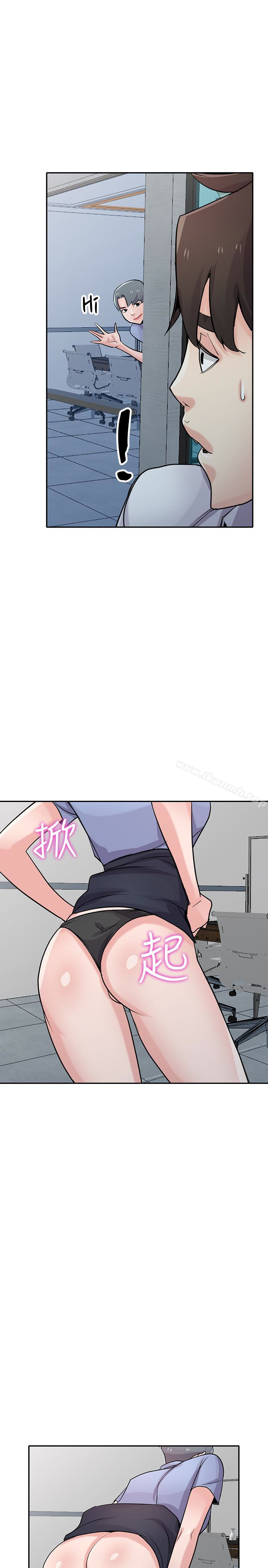 第63话-把选择权交给绪竣-驯服小姨子-FACON（第26张）