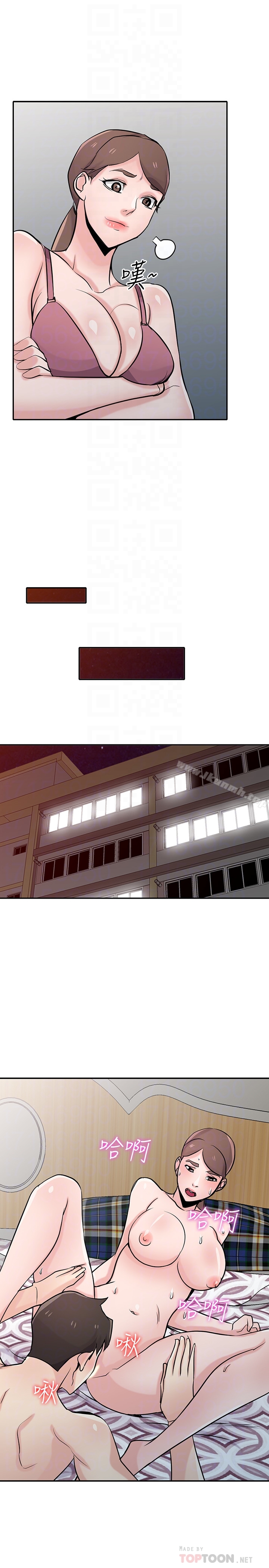 第64话-补足之前没做的功课-驯服小姨子-FACON（第24张）