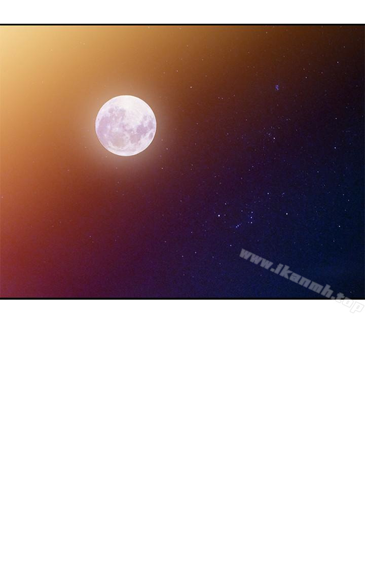 第64话-补足之前没做的功课-驯服小姨子-FACON（第29张）