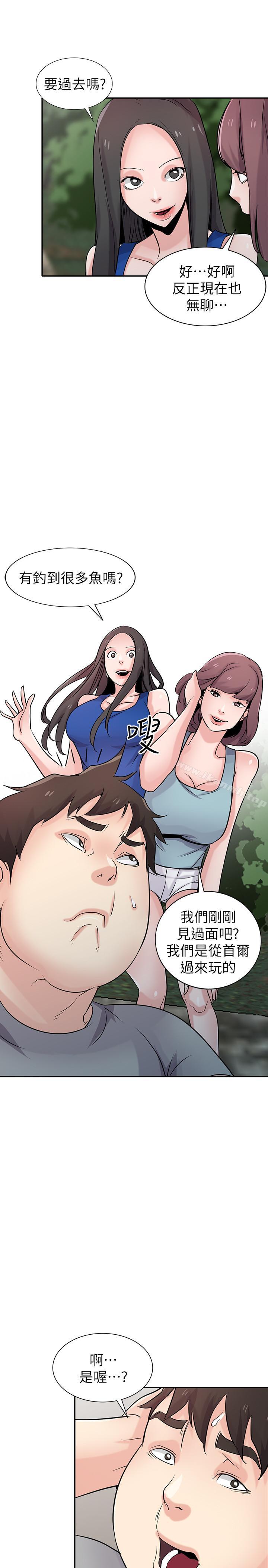 第65话-到海边旅行-驯服小姨子-FACON（第22张）