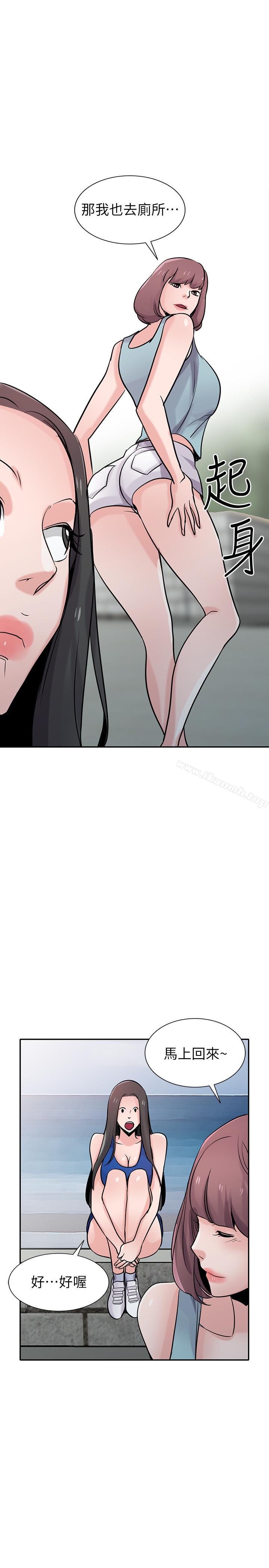 第65话-到海边旅行-驯服小姨子-FACON（第26张）