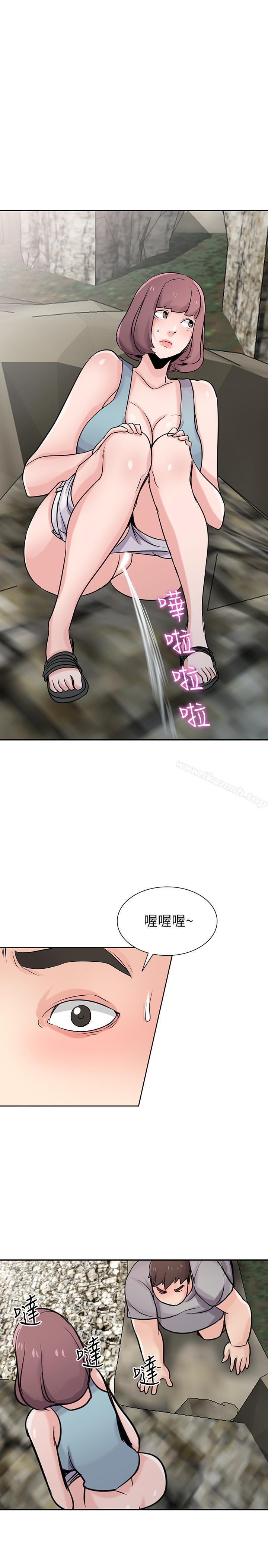 第65话-到海边旅行-驯服小姨子-FACON（第29张）