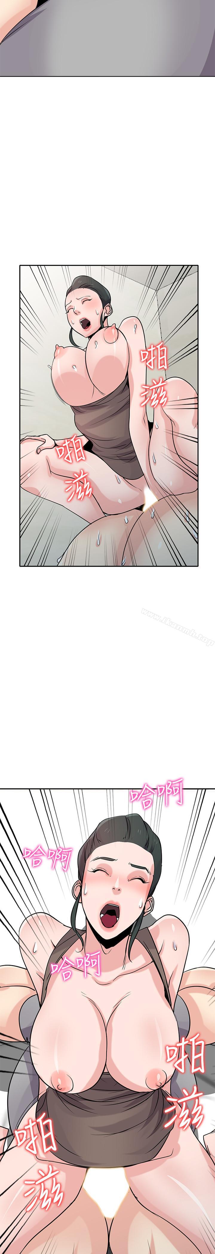 第67话-阿姨的成熟滋味-驯服小姨子-FACON（第28张）