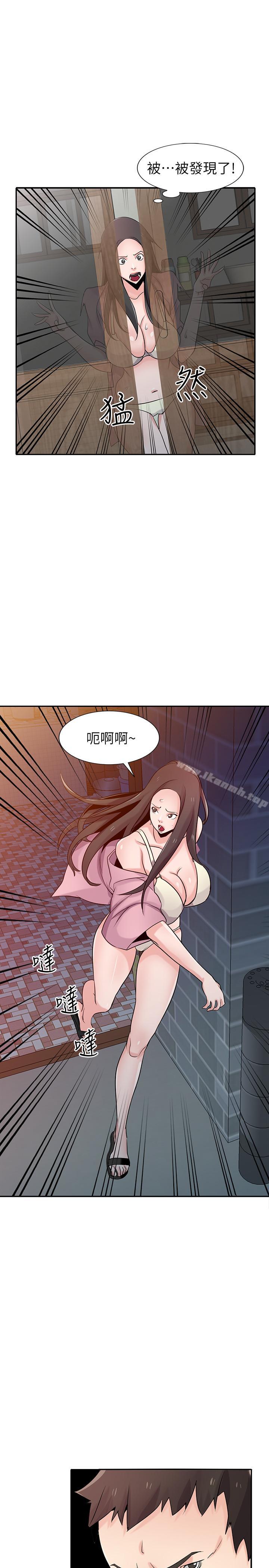 第68话-用舌头感受的腥味-驯服小姨子-FACON（第15张）