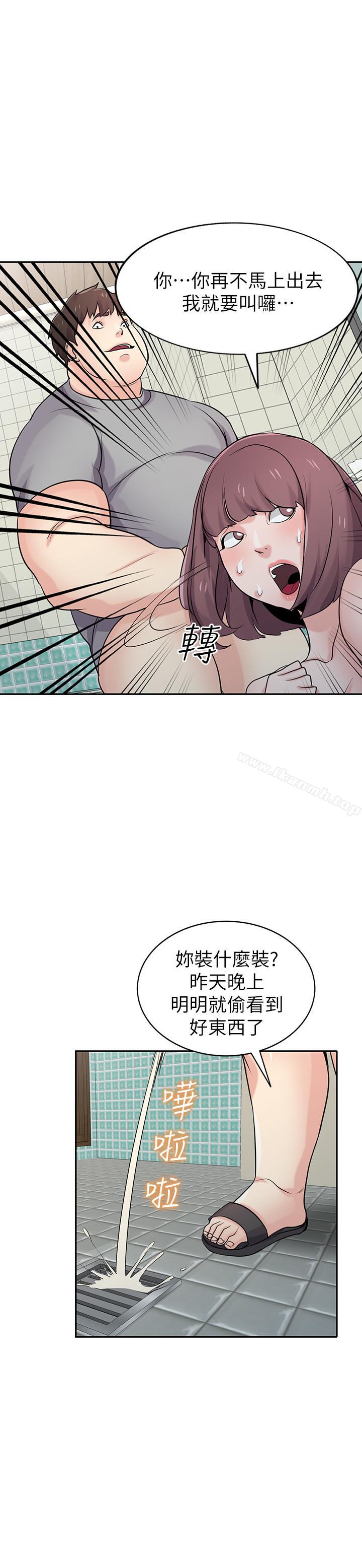 第68话-用舌头感受的腥味-驯服小姨子-FACON（第24张）