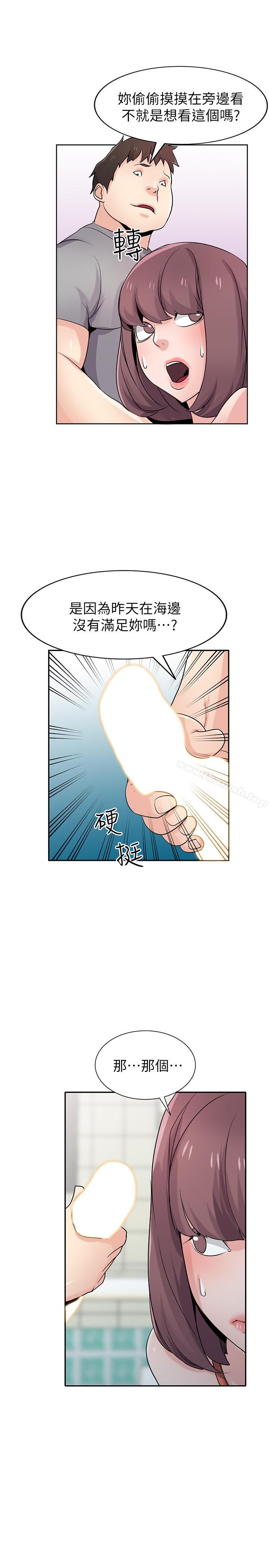 第68话-用舌头感受的腥味-驯服小姨子-FACON（第25张）