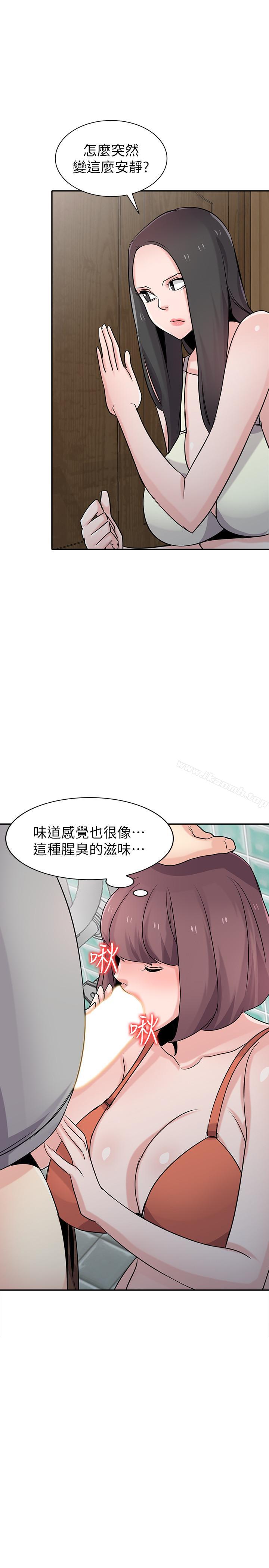 第68话-用舌头感受的腥味-驯服小姨子-FACON（第30张）