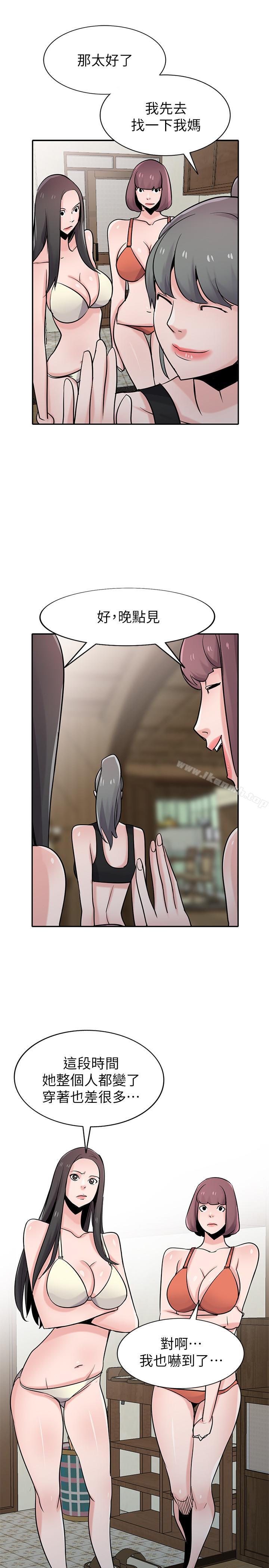 第69话-性感的房东女儿-驯服小姨子-FACON（第22张）