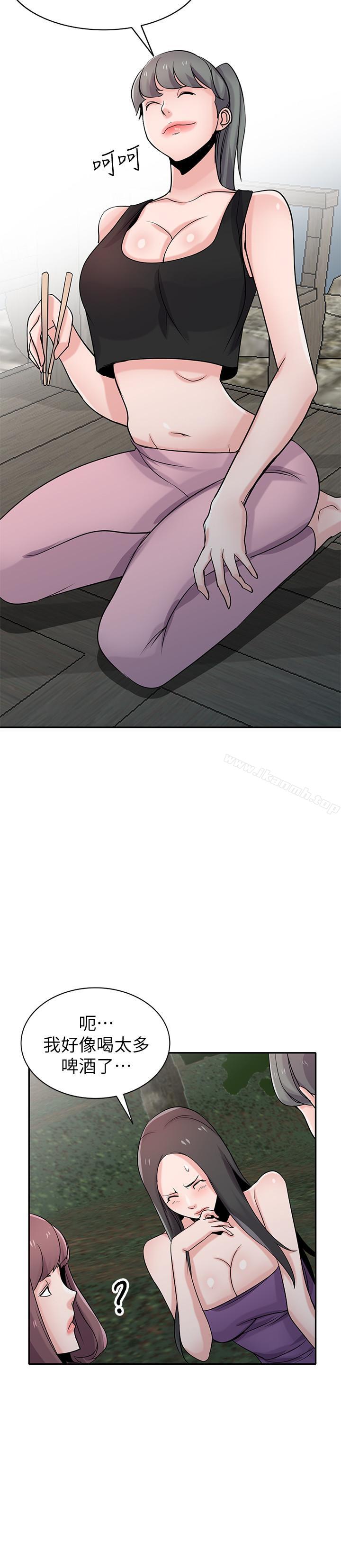 第70话- 在海边解放的三人-驯服小姨子-FACON（第13张）