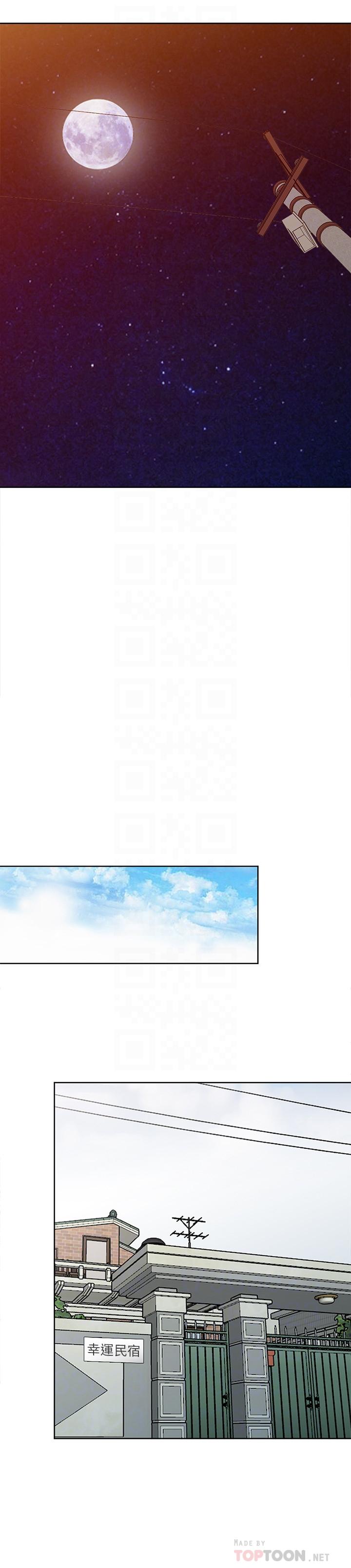 第74话-女儿朋友的淫蕩肉体-驯服小姨子-FACON（第16张）