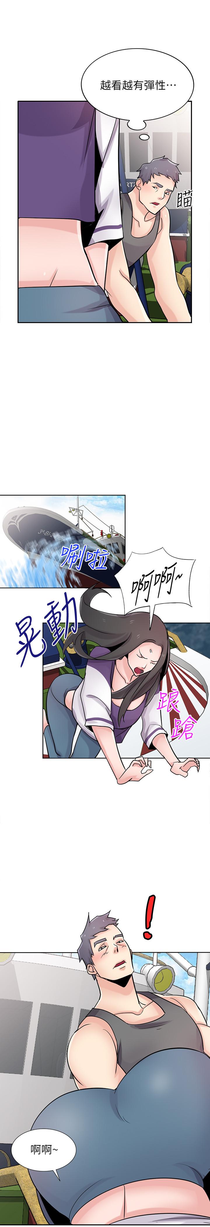 第74话-女儿朋友的淫蕩肉体-驯服小姨子-FACON（第23张）