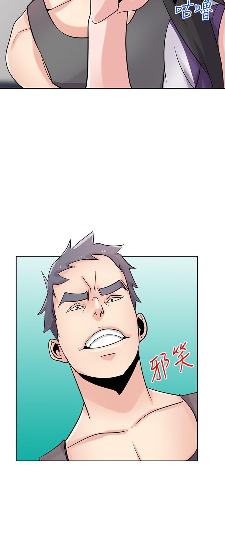 第74话-女儿朋友的淫蕩肉体-驯服小姨子-FACON（第26张）