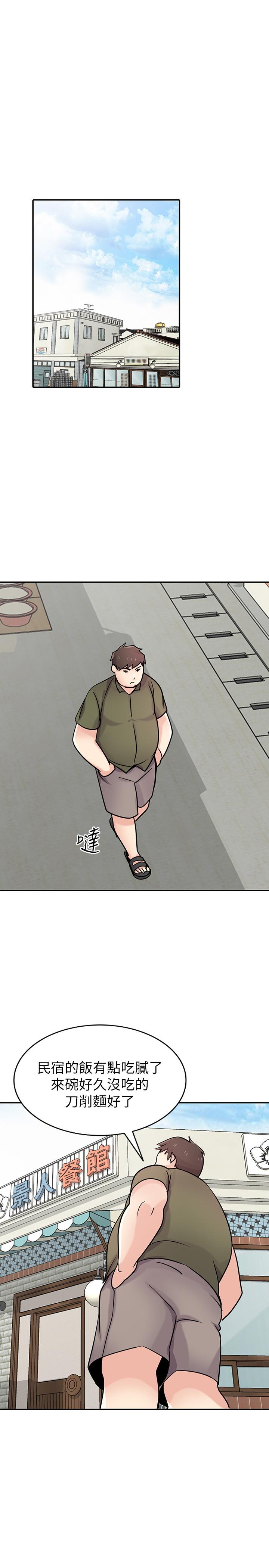 第75话-与海风一起享受的滋味-驯服小姨子-FACON（第25张）