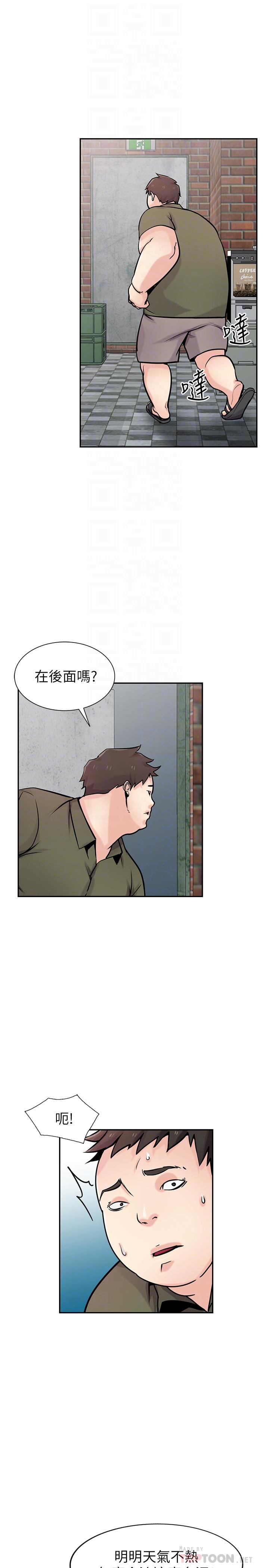 第76话-在后院与妹纸打炮-驯服小姨子-FACON（第4张）