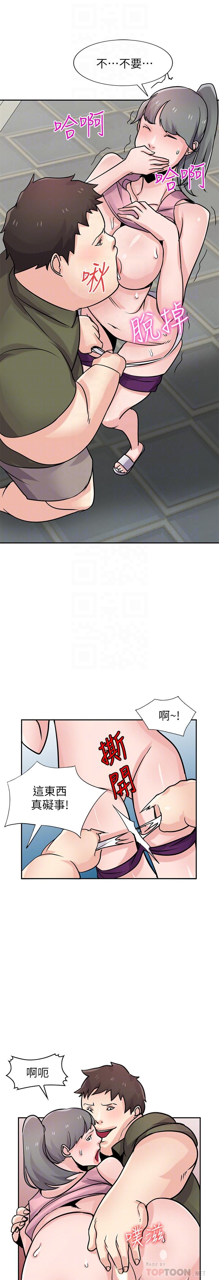 第76话-在后院与妹纸打炮-驯服小姨子-FACON（第14张）