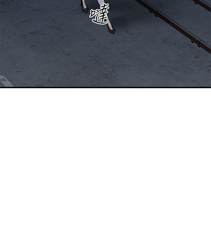 第84话-在漆黑的仓库里感受到触感-驯服小姨子-FACON（第19张）