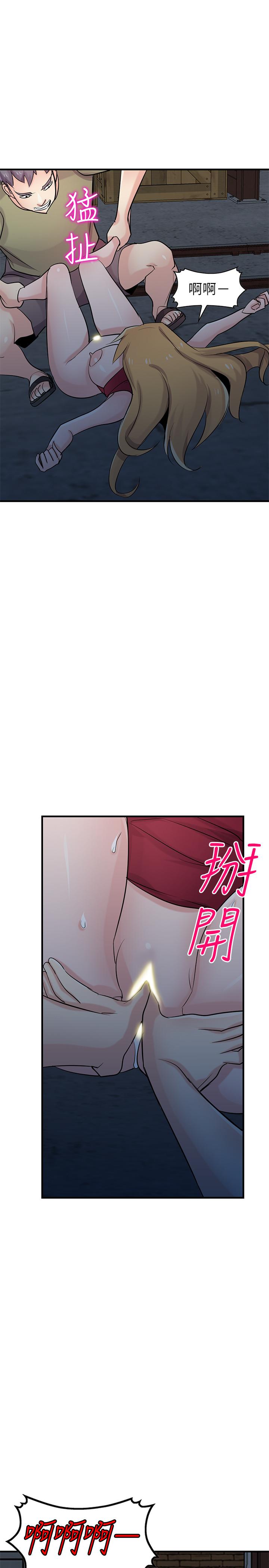 第84话-在漆黑的仓库里感受到触感-驯服小姨子-FACON（第31张）