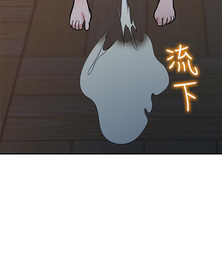 第87话-没看过这种喷泉-驯服小姨子-FACON（第32张）