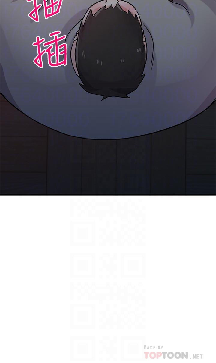 第88话-安慰男人的好地方-驯服小姨子-FACON（第10张）