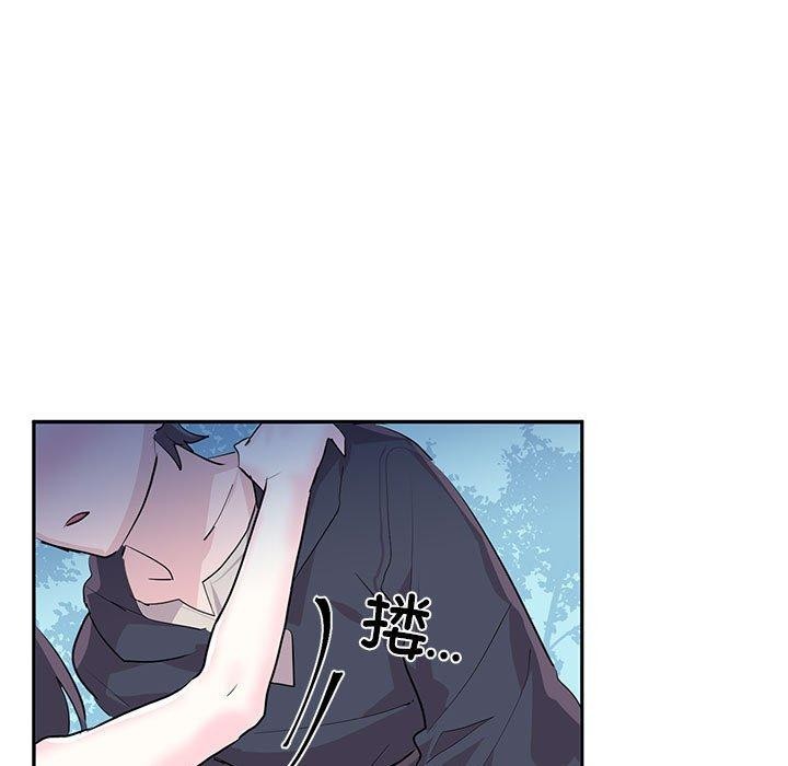 第3话-虚拟仙境-Hamdinga（第18张）