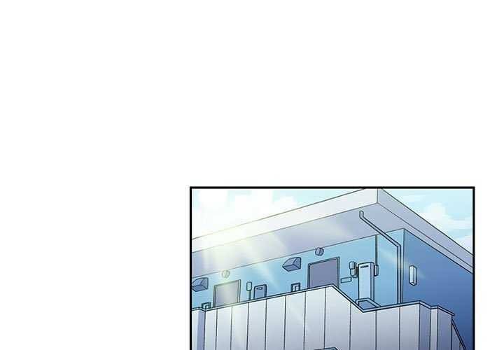 第4话-虚拟仙境-Hamdinga（第1张）