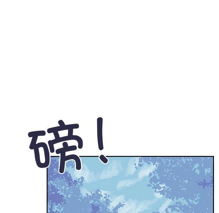 第5话-虚拟仙境-Hamdinga（第6张）