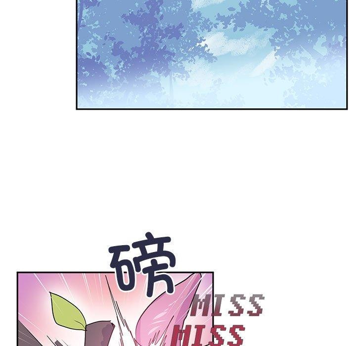 第5话-虚拟仙境-Hamdinga（第7张）