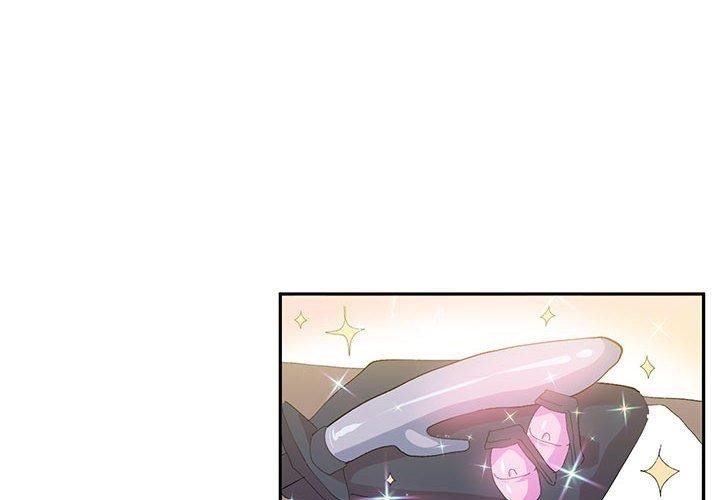 第9话-虚拟仙境-Hamdinga（第4张）