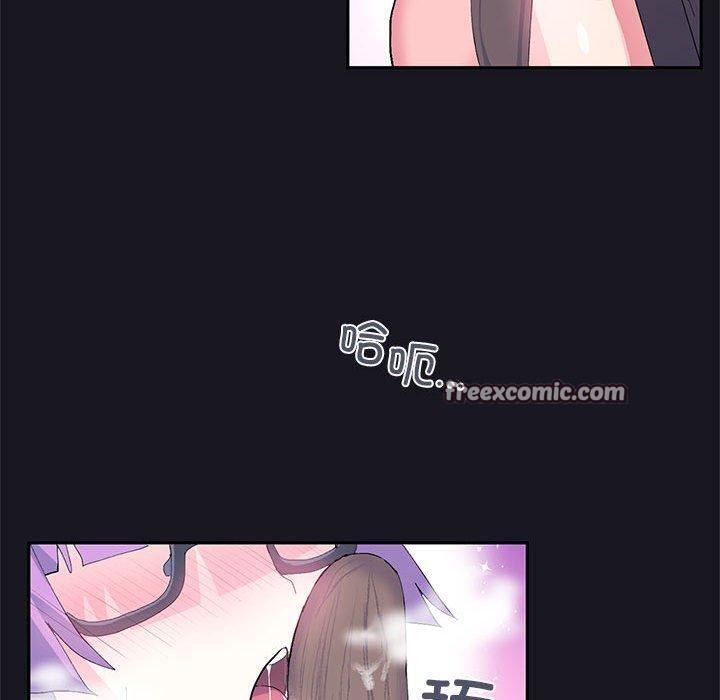 第9话-虚拟仙境-Hamdinga（第30张）