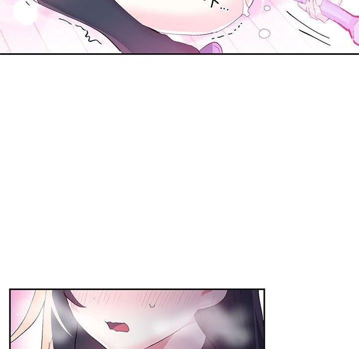 第11话-虚拟仙境-Hamdinga（第32张）
