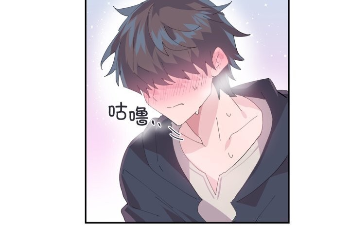 第13话-虚拟仙境-Hamdinga（第4张）