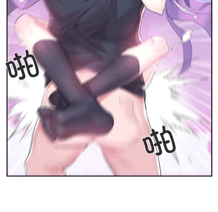 第13话-虚拟仙境-Hamdinga（第23张）