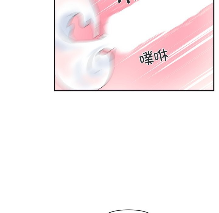 第13话-虚拟仙境-Hamdinga（第28张）