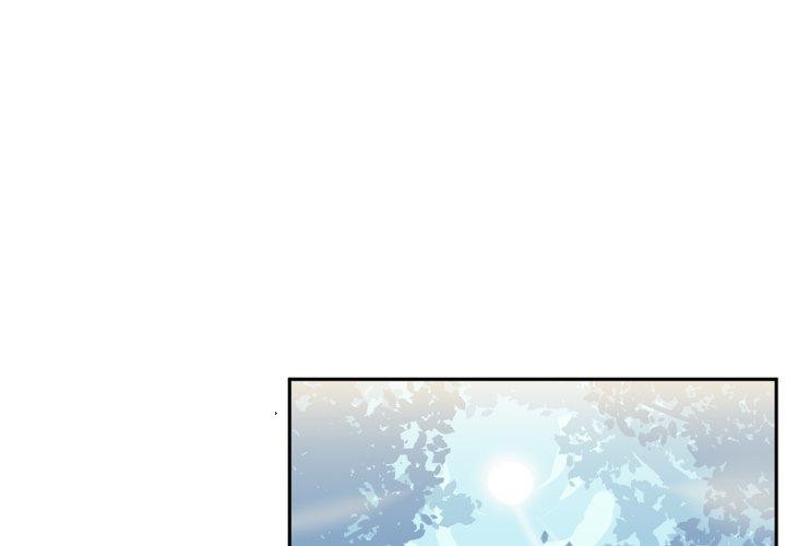 第14话-虚拟仙境-Hamdinga（第1张）