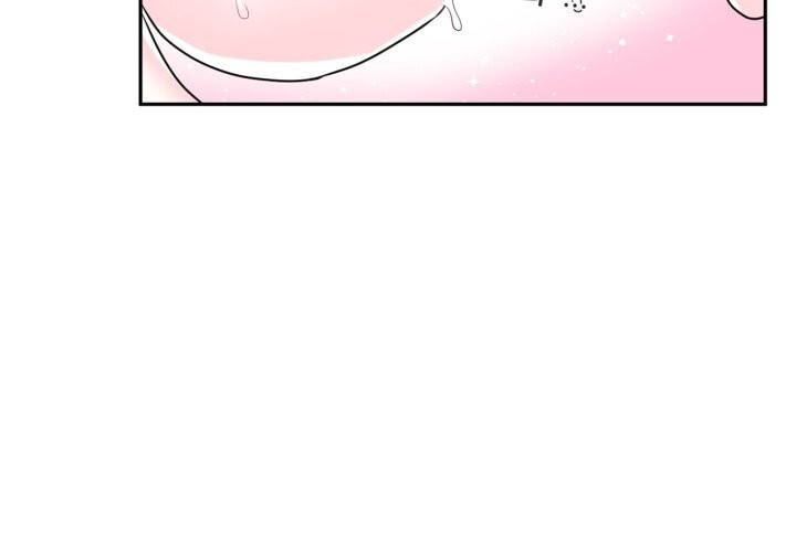 第15话-虚拟仙境-Hamdinga（第4张）