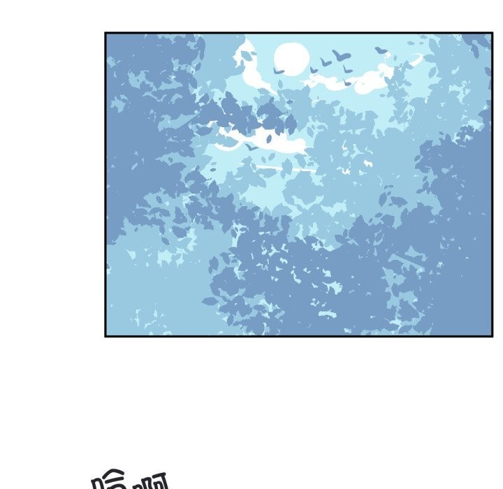 第16话-虚拟仙境-Hamdinga（第10张）