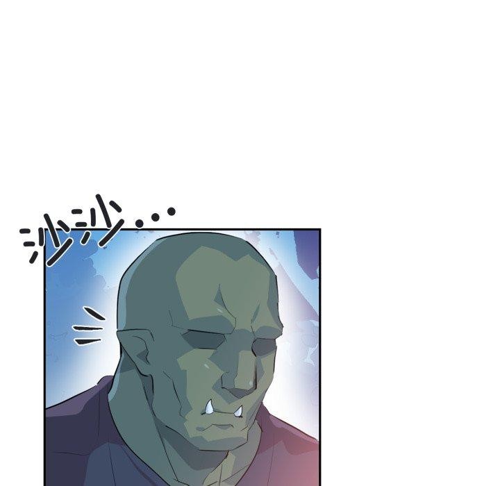 第17话-虚拟仙境-Hamdinga（第13张）