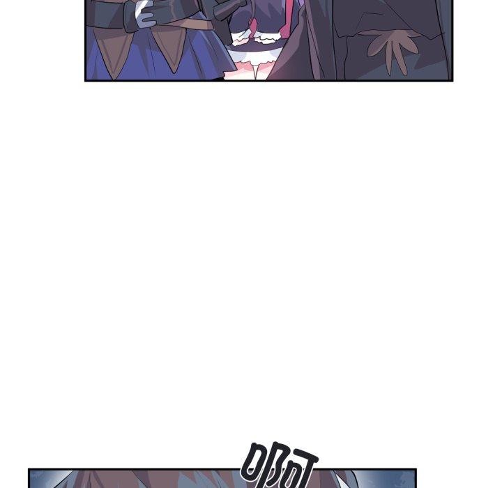 第17话-虚拟仙境-Hamdinga（第25张）