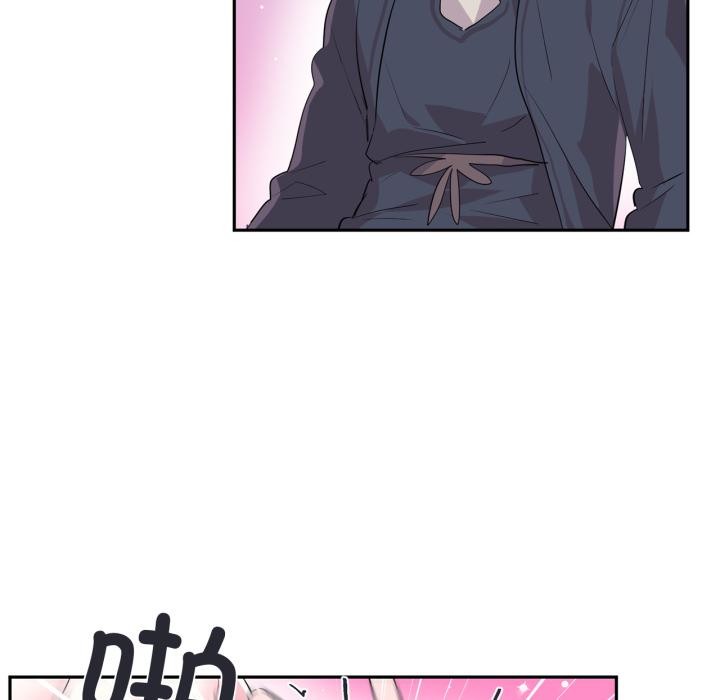 第19话-虚拟仙境-Hamdinga（第11张）