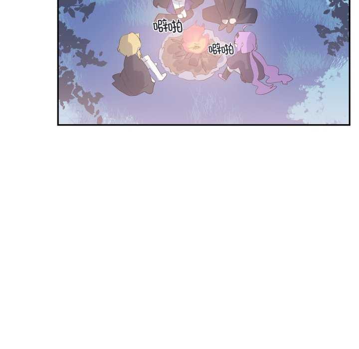 第20话-虚拟仙境-Hamdinga（第6张）