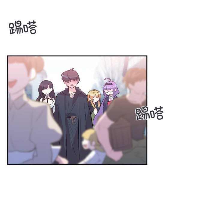 第22话-虚拟仙境-Hamdinga（第5张）