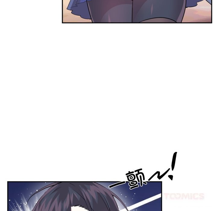 第26话-虚拟仙境-Hamdinga（第20张）