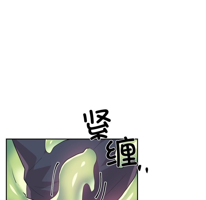 第28话-虚拟仙境-Hamdinga（第11张）