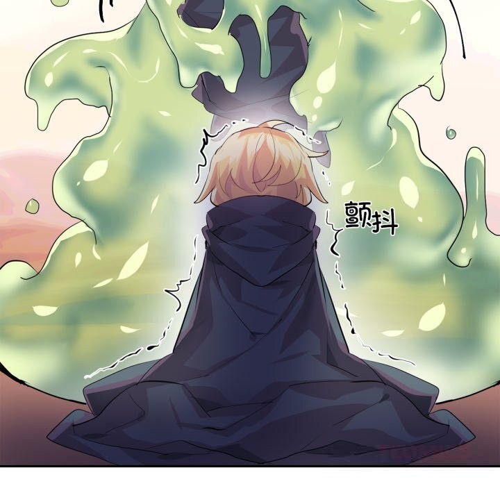 第28话-虚拟仙境-Hamdinga（第14张）