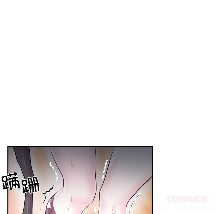 第28话-虚拟仙境-Hamdinga（第20张）