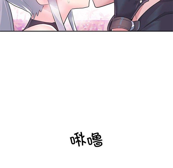 第30话-虚拟仙境-Hamdinga（第19张）