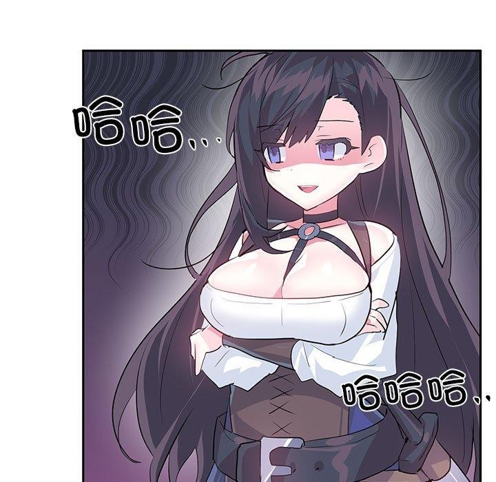 第30话-虚拟仙境-Hamdinga（第24张）