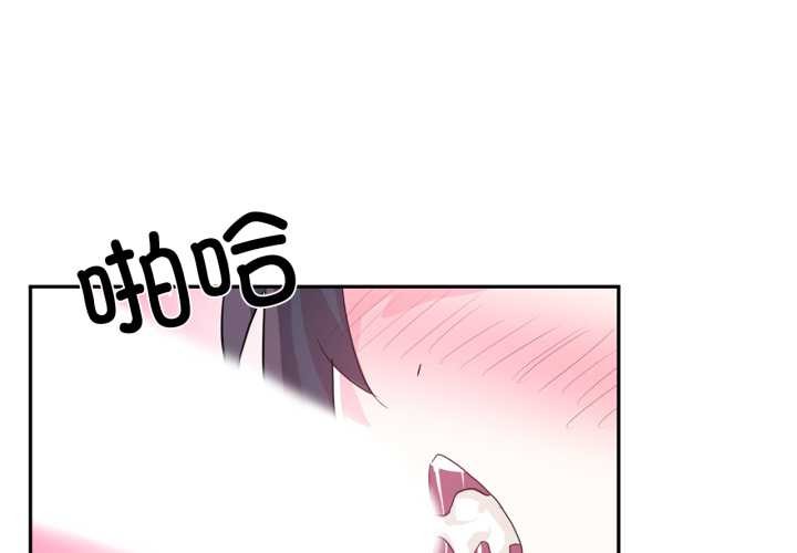 第35话-虚拟仙境-Hamdinga（第1张）