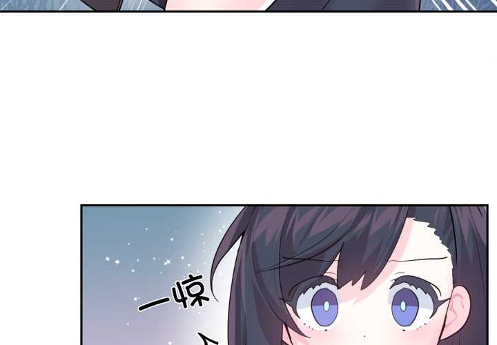 第37话-虚拟仙境-Hamdinga（第3张）